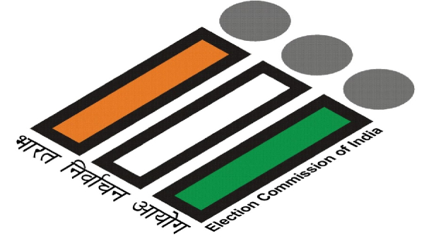 election commission 