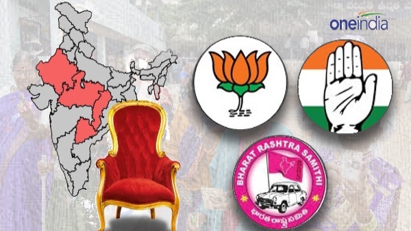 Assembly Elections Result 2023