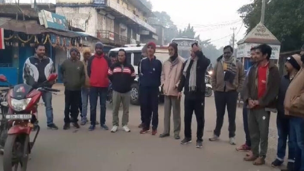 kuchinda bandh