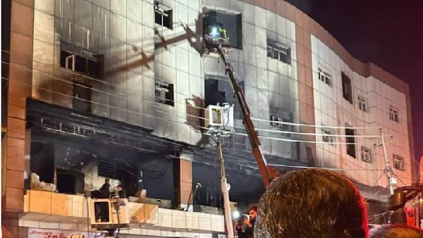 Fire at Iraq university