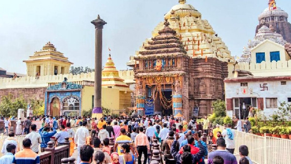 Jagannath Temple