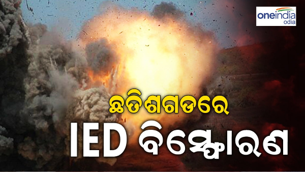 mao banner mao banner