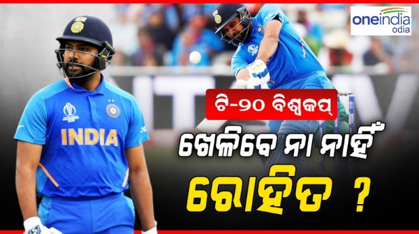 Rohit_Sharma Rohit_Sharma