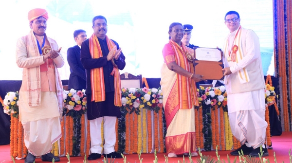 National SanskritUniversity