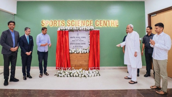 sports science center