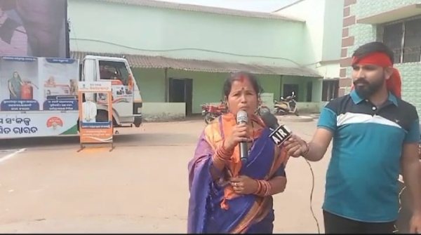 Urban Livelihood Mission