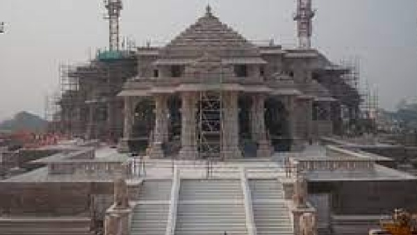 ajodhya