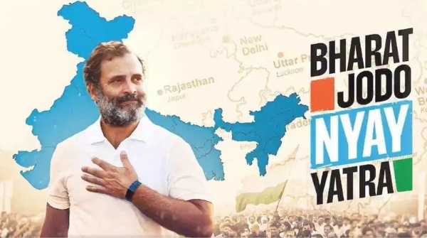 bharat jodo nyay yatra