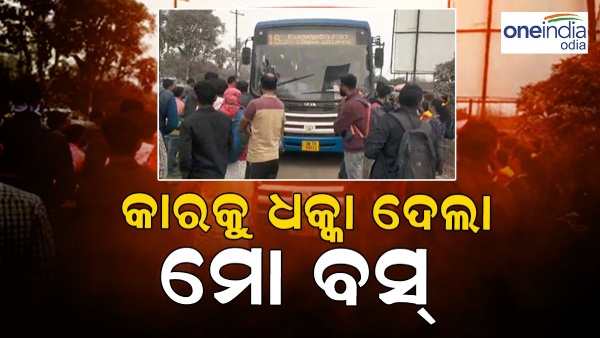 odisha