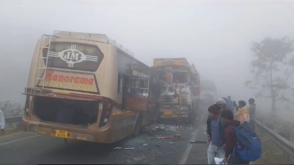 accident