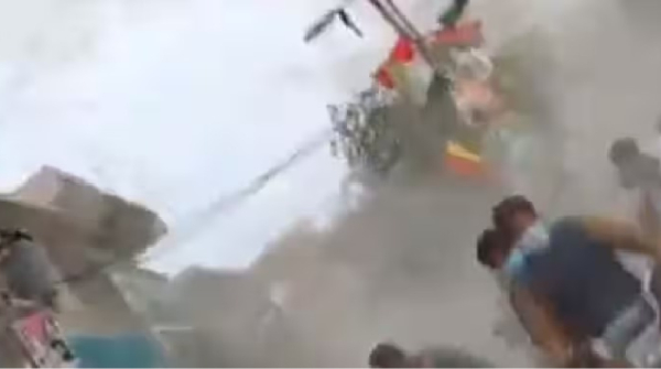 Bomb Blast In Pakistan