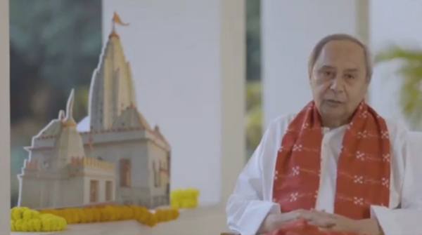 Naveen Patnaik