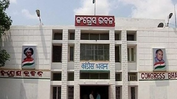 congress bhawan