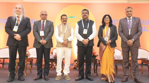  Vibrant Gujarat Global Summit