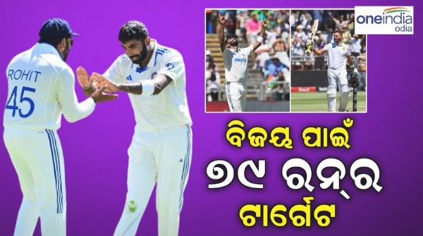 IND vs SA