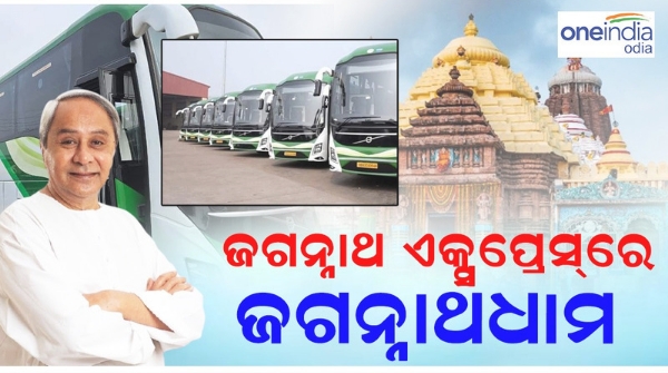 naveen_patnaik