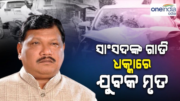 jual oram car accident jual oram car accident