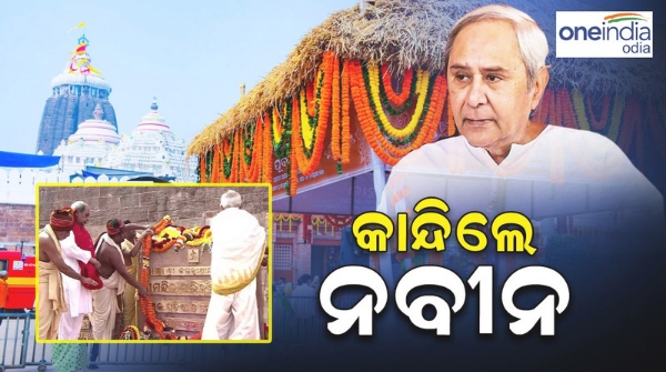 naveen patnaik