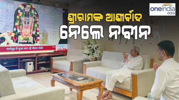 naveen_patnaik