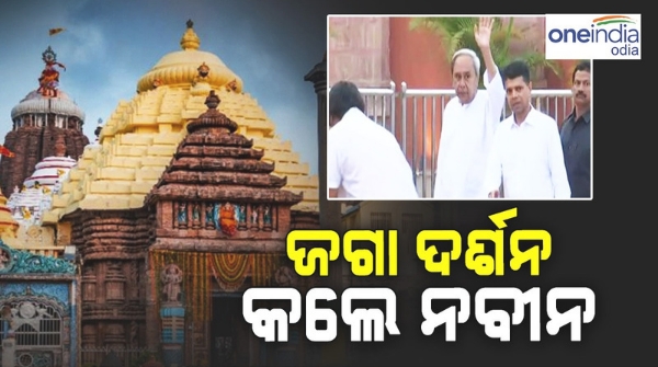 naveen_patnaik
