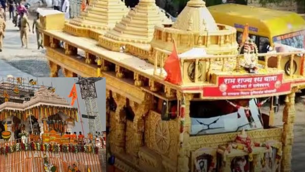 ajodhya