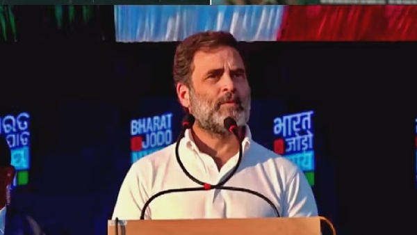  Bharat Jodo nyay Yatra