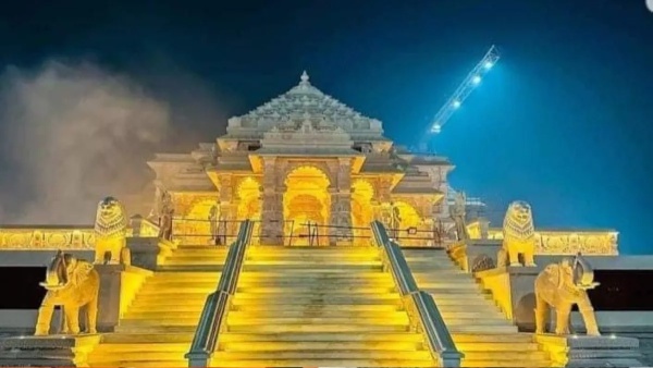 ajodhya