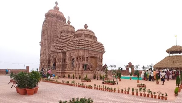 Nayagarh