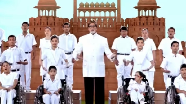  Republic Day
