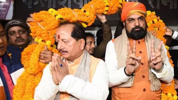 bjp