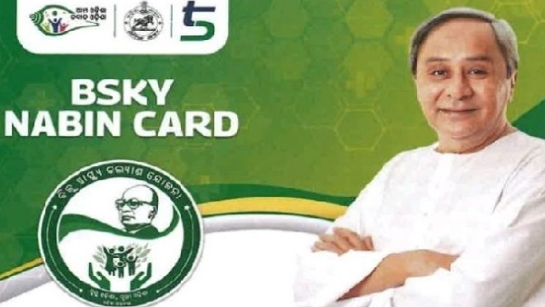 BSKY