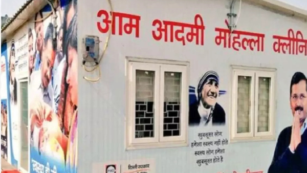 delhi_ Drug Scam Case delhi_ Drug Scam Case