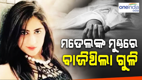 Divya Pahuja Divya Pahuja