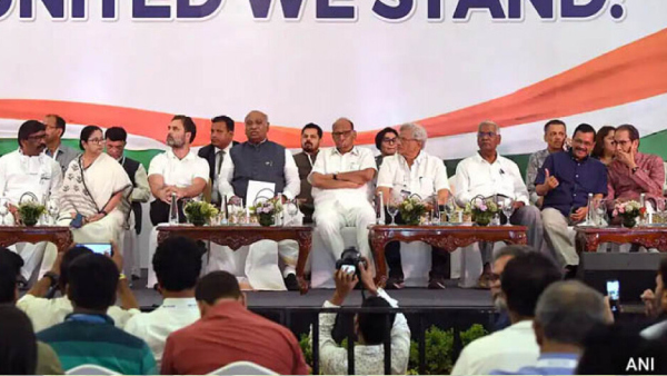 Ram Mandir inauguration