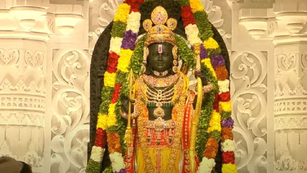 Ram Mandir Pran pratistha