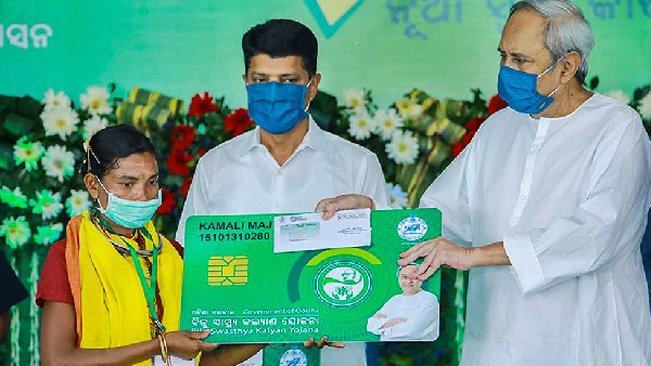 BSKY Nabin Card BSKY Nabin Card