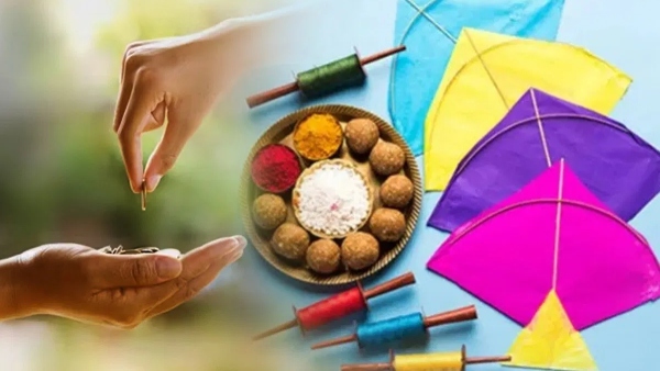 makar sankranti makar sankranti