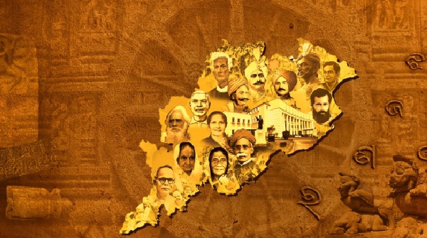 odia language conference