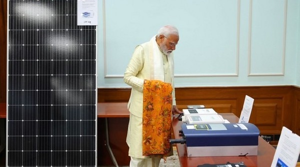 PM Suryoday Yojana
