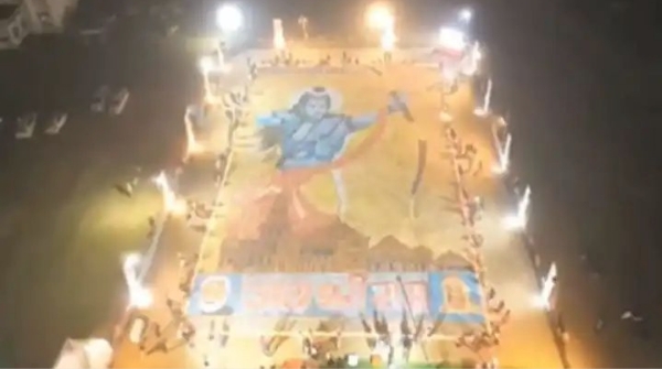 ram_mandir