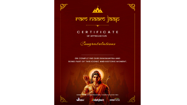 ram nandir-josh-dailyhunt