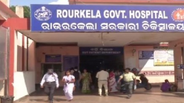 rourkela hospital rourkela hospital