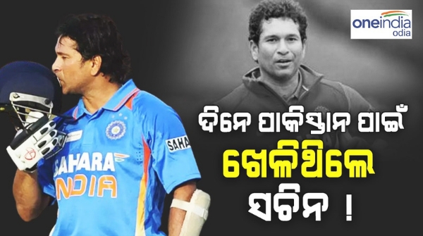 sachin_tendulkar