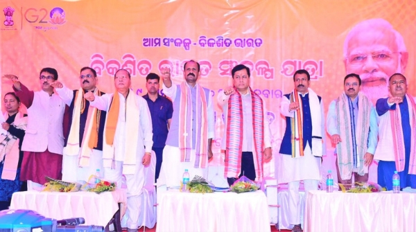 Sarbananda Sonowal