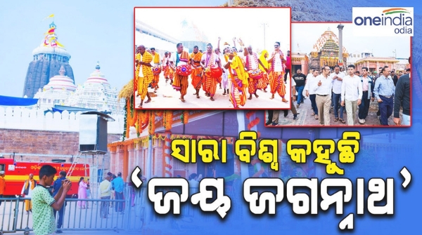shree_mandir