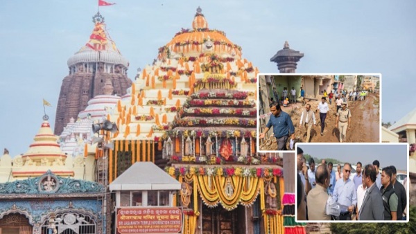 shreemandir