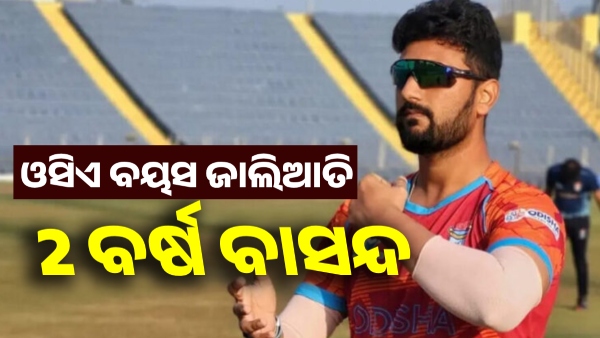 sumit sharma sumit sharma