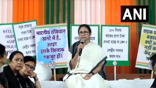 Mamata Banerjee