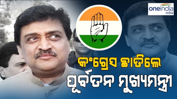  Ashok Chouhan