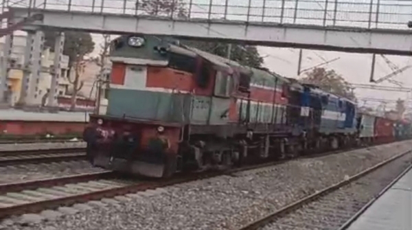 train